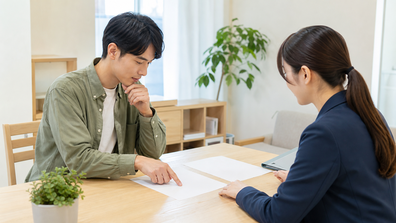 一人暮らしの初期費用 費用を抑える物件選びの相談イメージ
