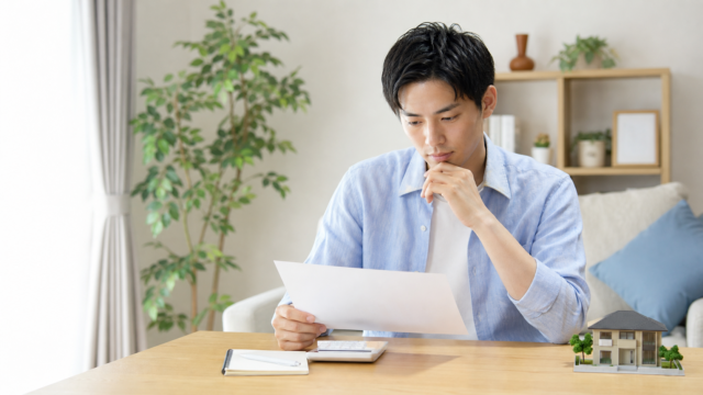 仲介手数料の相場と安くする方法5つ｜無料・半額のカラクリ アイキャッチ画像